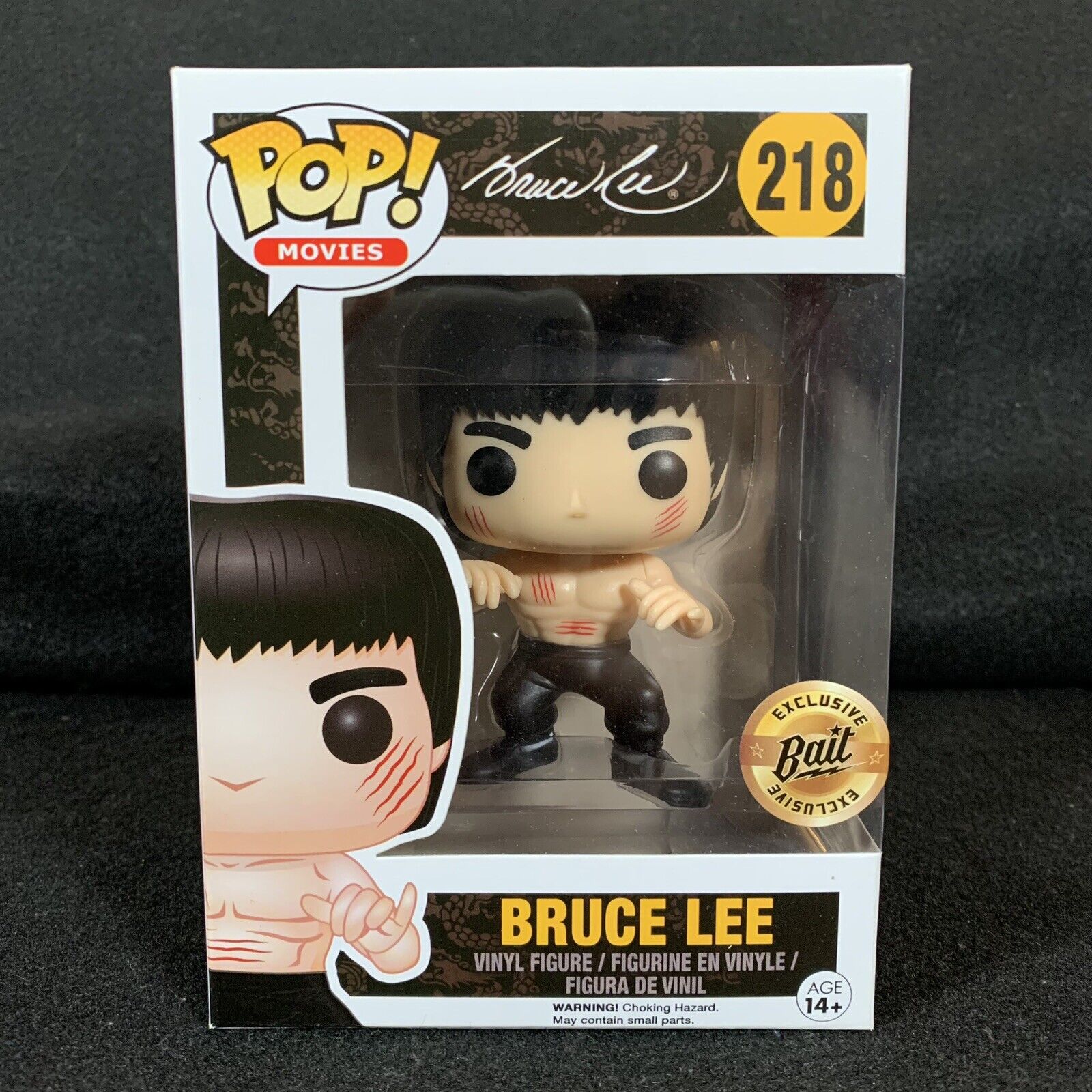 Pop! Movies - Bruce Lee - #218 - BAIT EXCLUSIVE