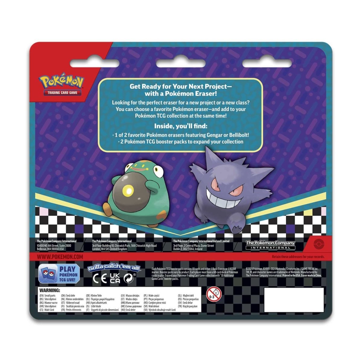 Pokémon - Kit 2 Paquets Booster & Gomme à Effacer Gengar (Ectoplasma) - Retour à l'école 2024