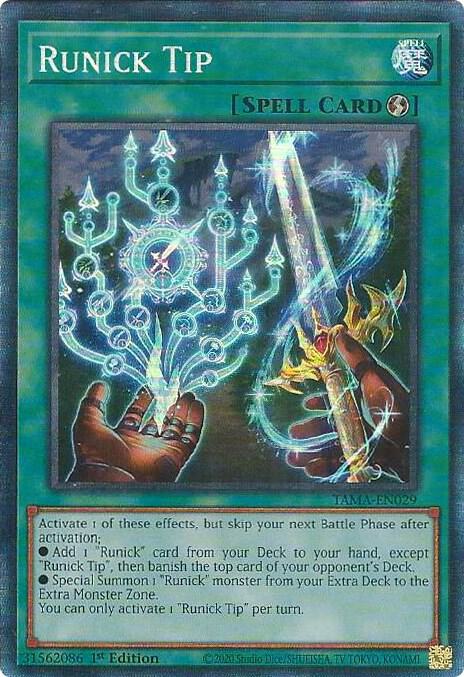 Yu-Gi-Oh! - Tactical Masters - 1st Edition - Booster Pack (7 Cards)