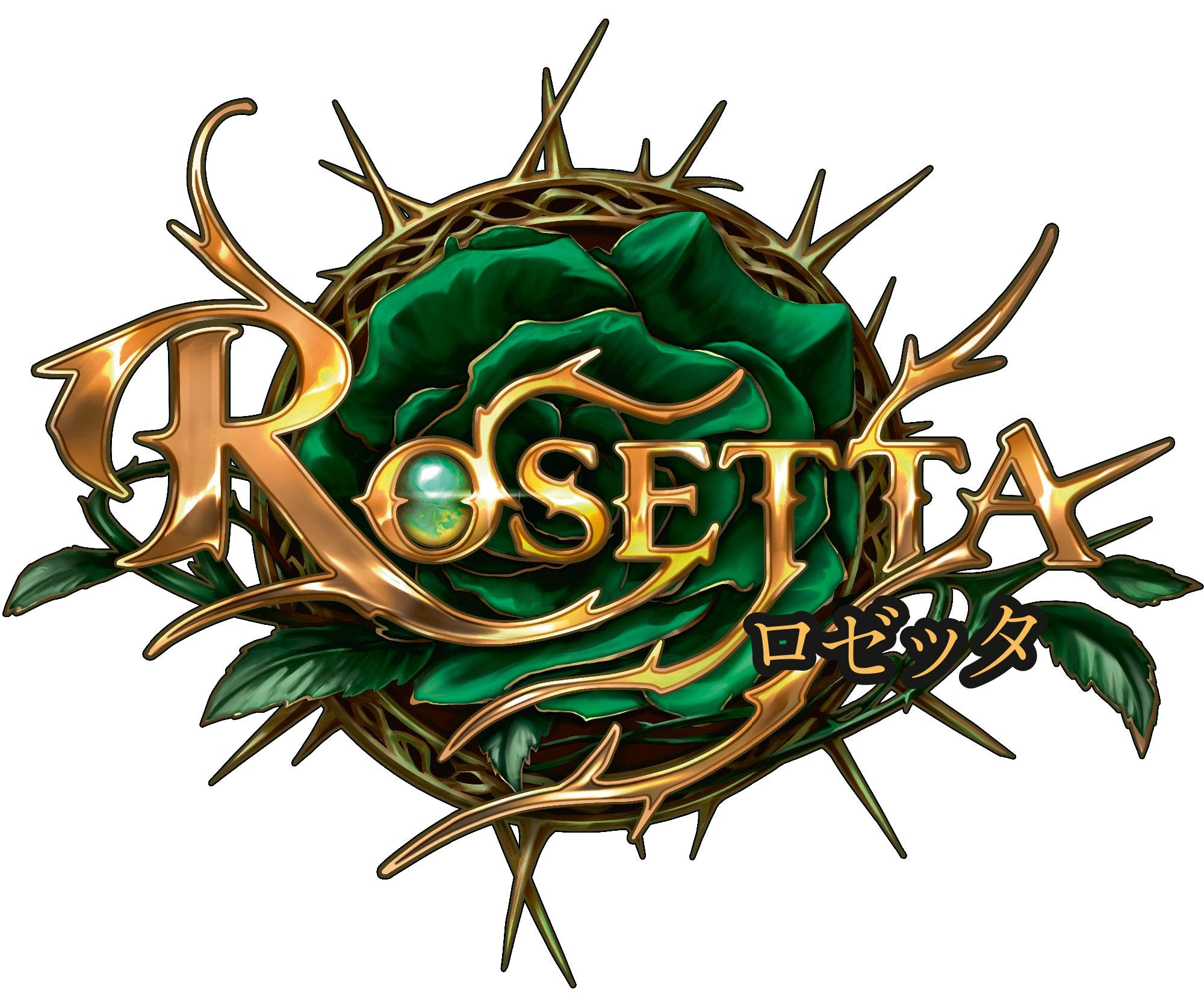 Flesh and Blood - Rosetta - Booster Box (24 Packs) Legend Story Studios 09421037052540