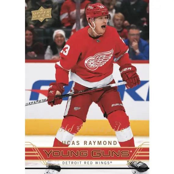 Hockey - 2021/22 - Upper Deck Extended Series - Blaster Box (6 Packs) Upper Deck 053334991711