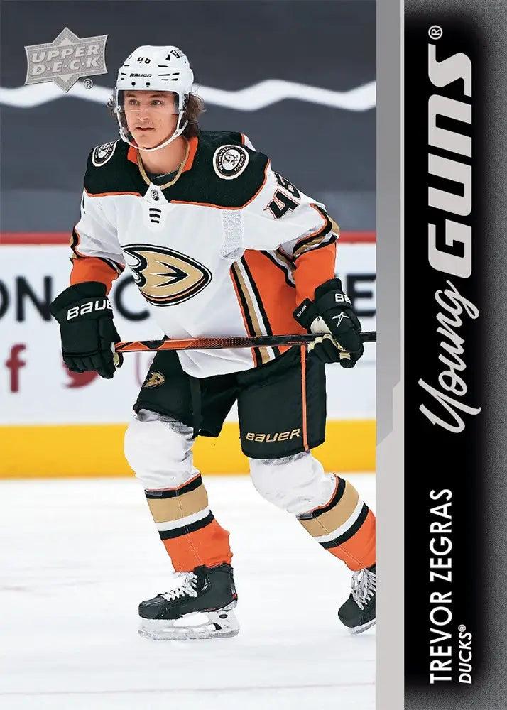 Hockey - 2021/22 - Upper Deck Series 1 - Retail Box (24 Packs) Upper Deck 053334968300