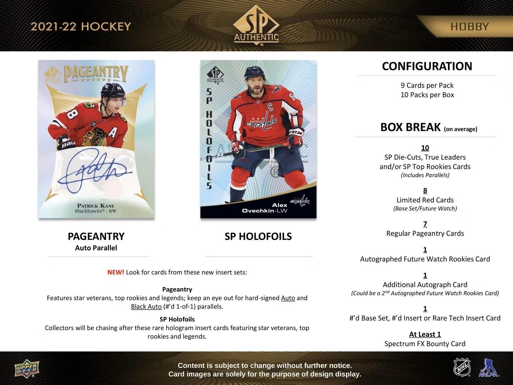 Hockey - 2021/22 - Upper Deck SP Authentic - Hobby Box (10 Packs) Upper Deck 053334984218