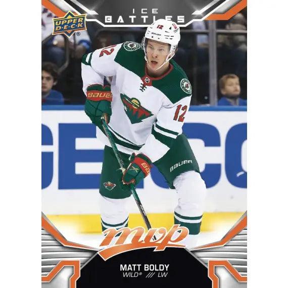 Hockey - 2022/23 - Upper Deck MVP - Blaster Box (15 Packs) Upper Deck 053334995481