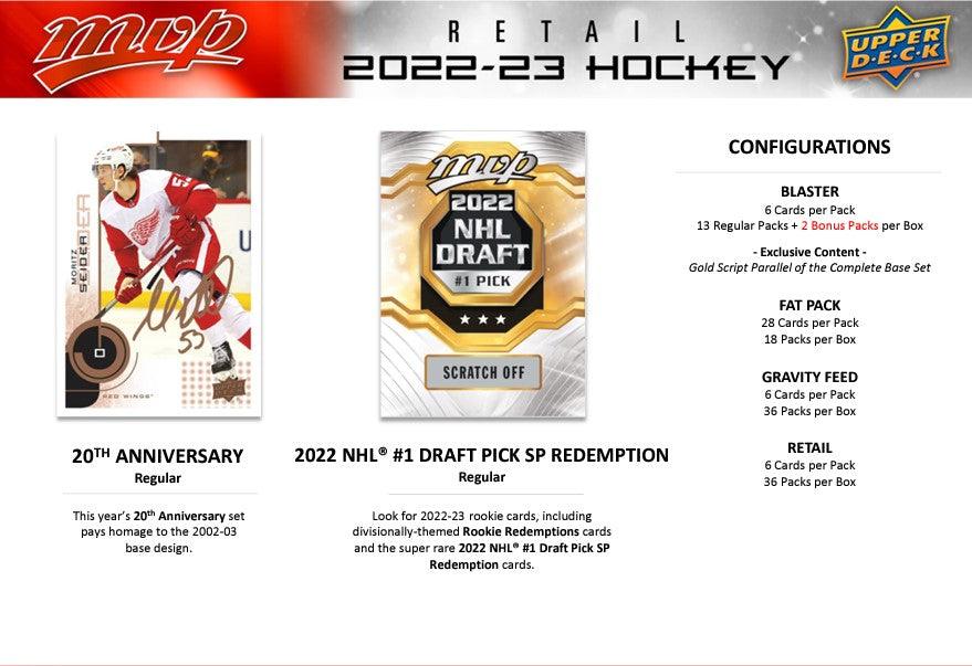 Hockey - 2022/23 - Upper Deck MVP - Blaster Box (15 Packs) Upper Deck 053334995481