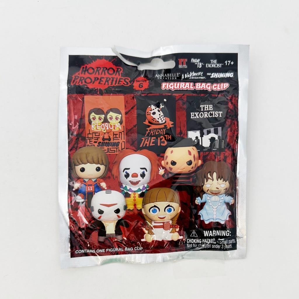 Keychain / Bag Clip - Horror Properties - Series 6 Monogram International Inc. 077764810701