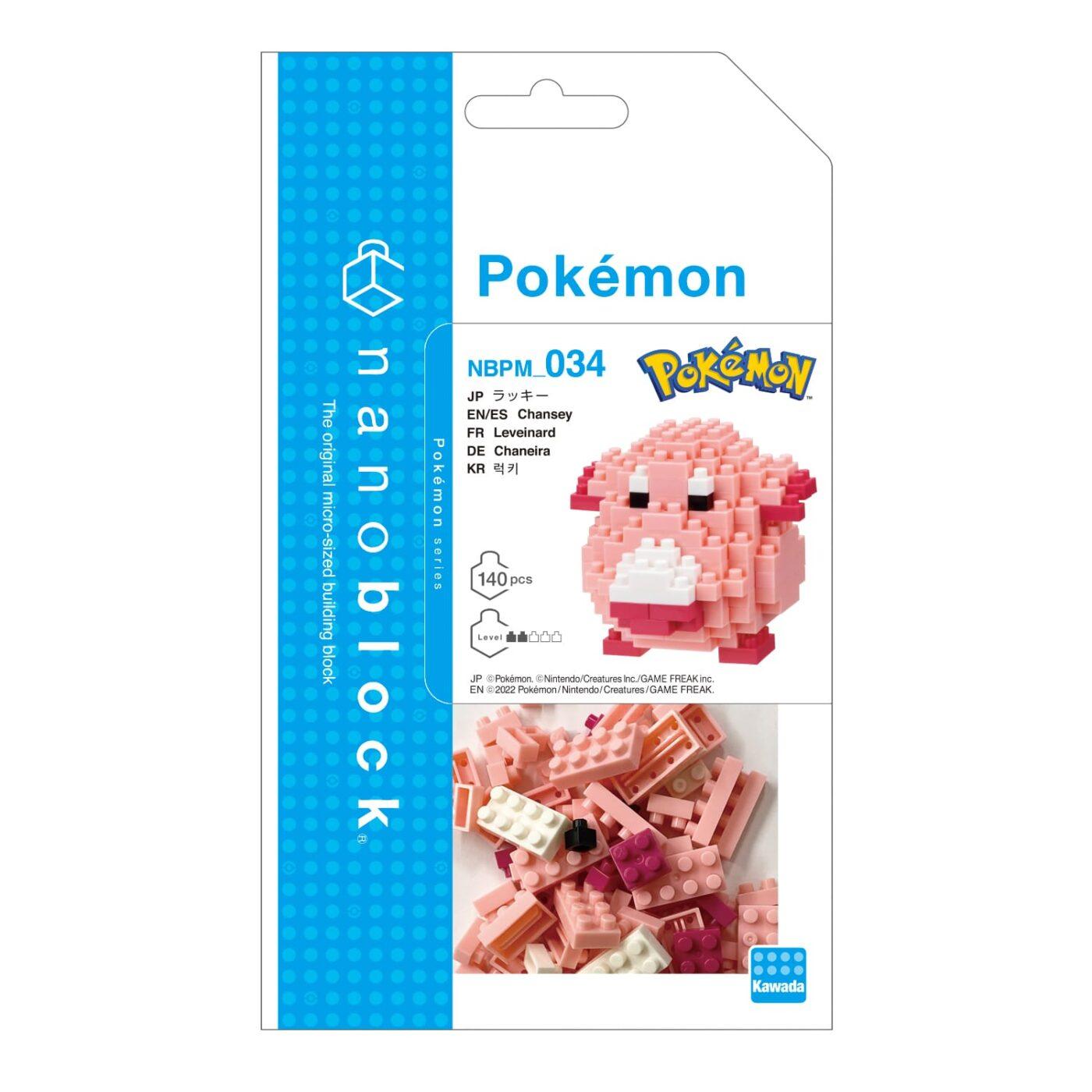 Nanoblock - Pokemon - Chansey Kawada 4972825209820