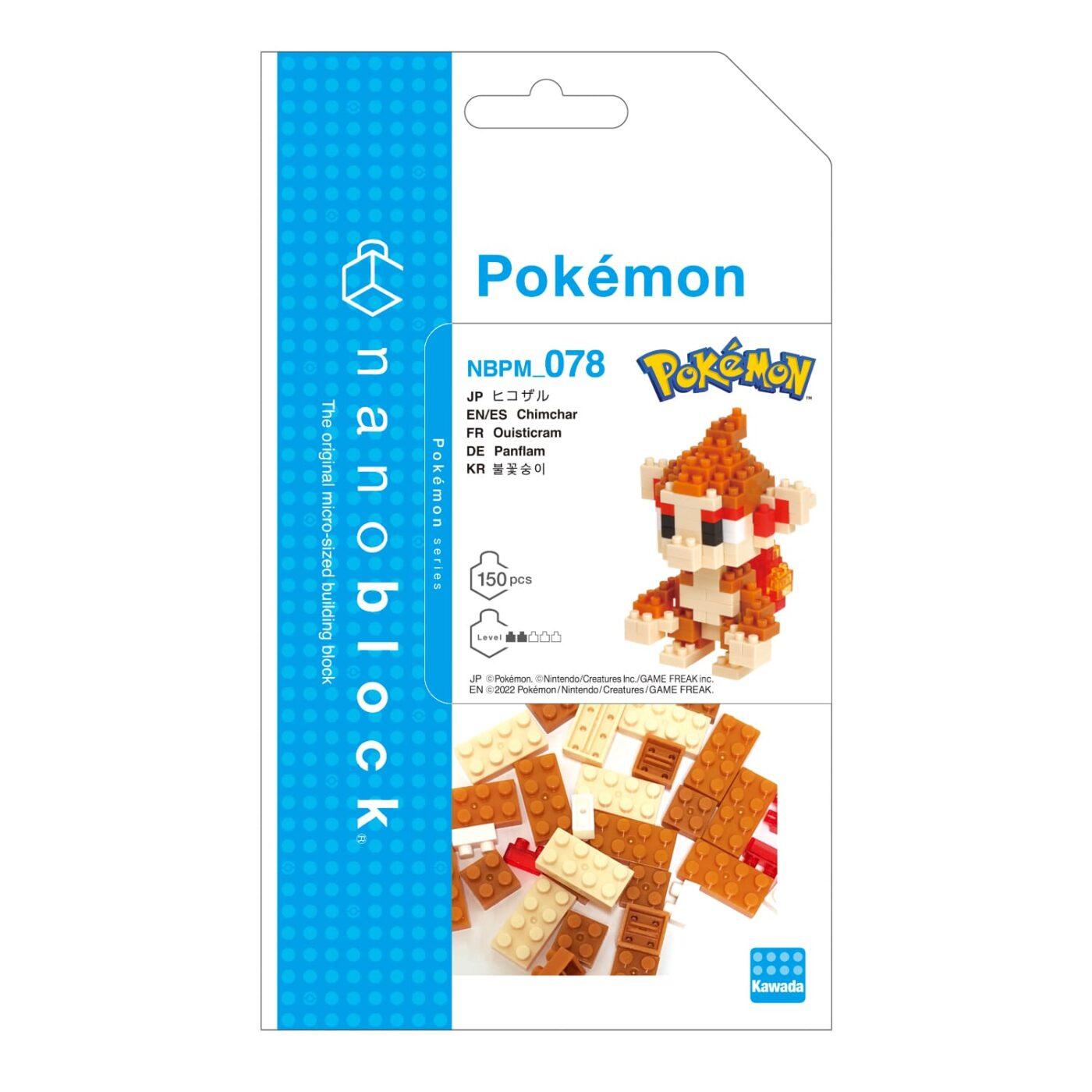 Nanoblock - Pokemon - Chimchar Kawada 4972825222676