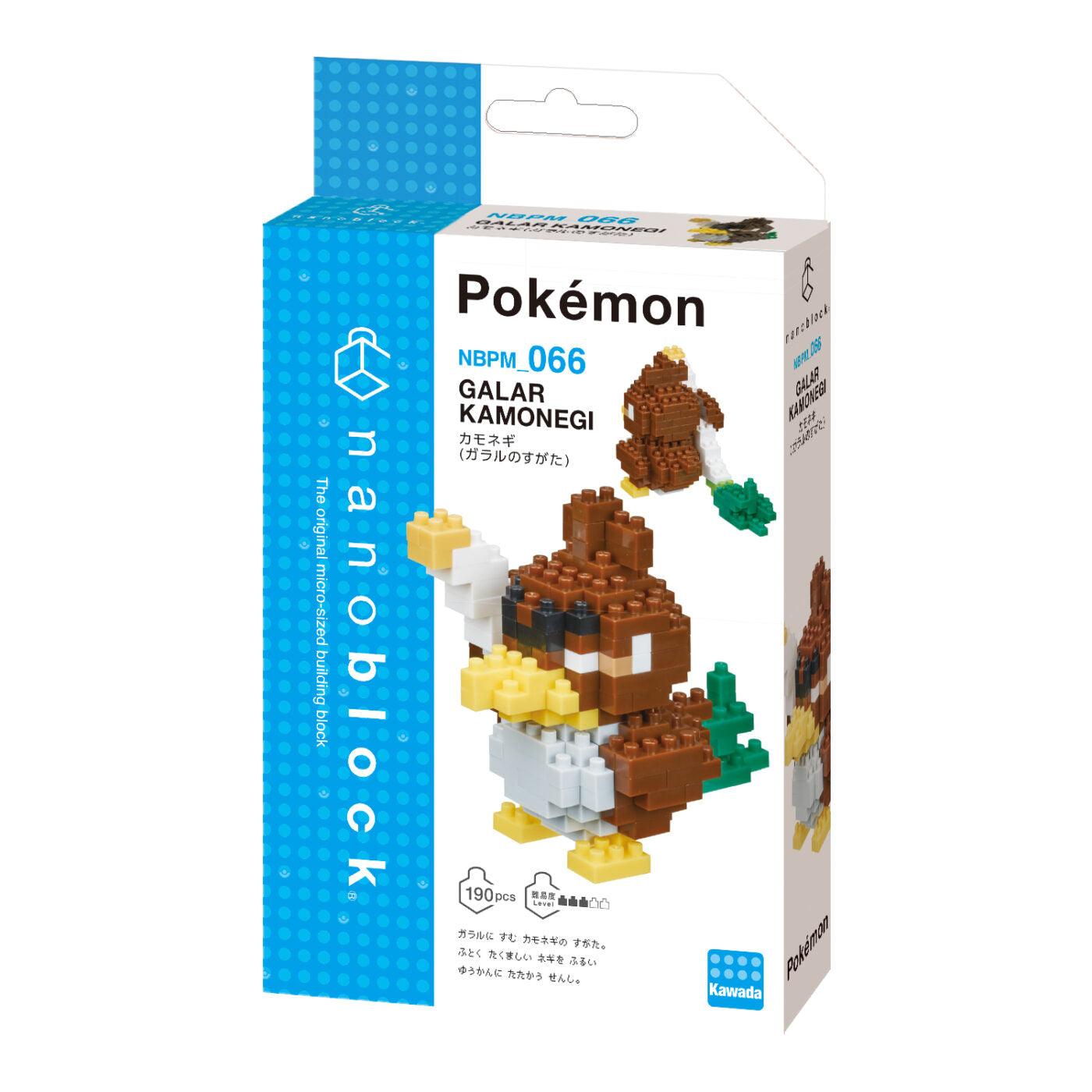 Nanoblock - Pokemon - Galarian Farfetch'd Kawada 4972825149232