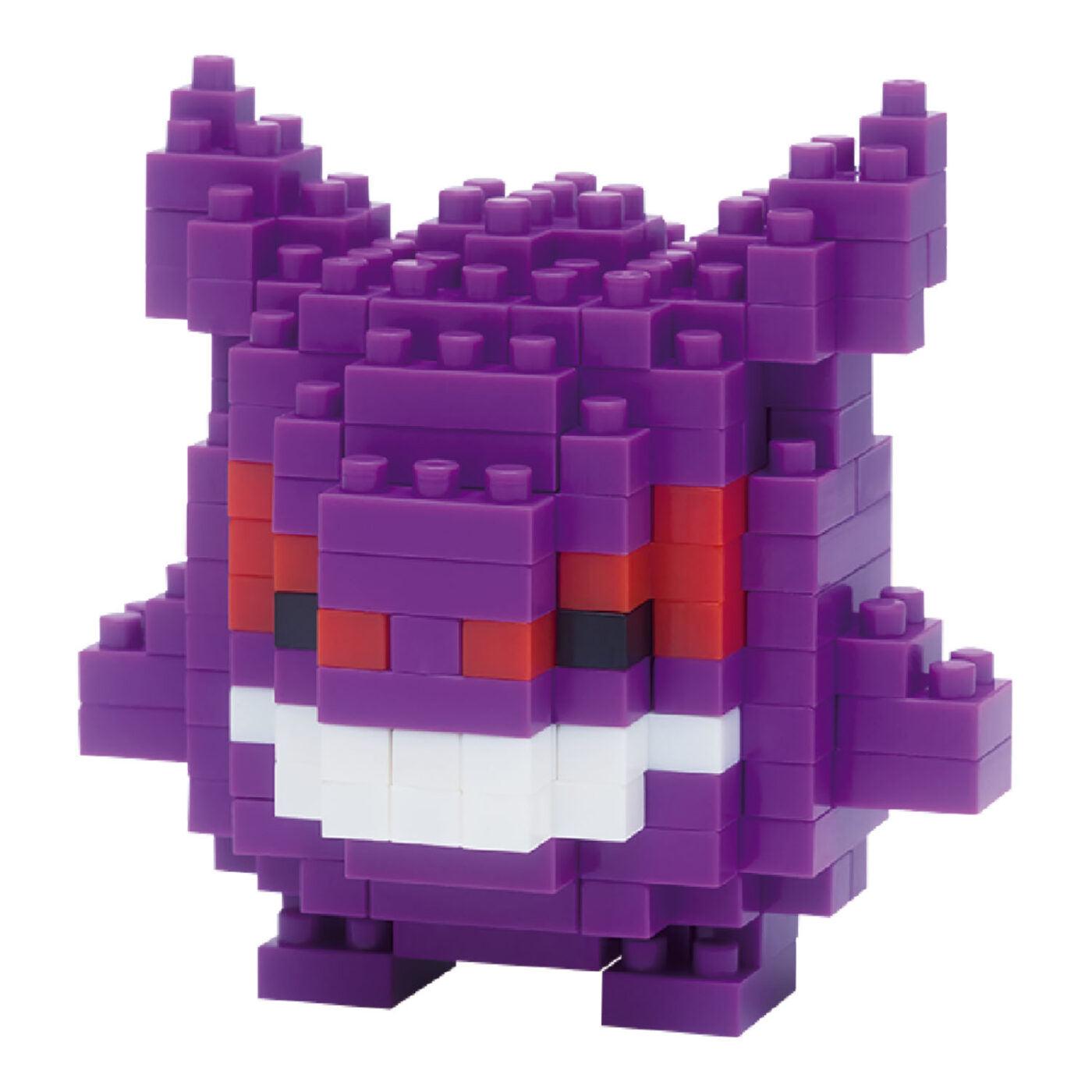 Nanoblock - Pokemon - Gengar Kawada 4972825146804