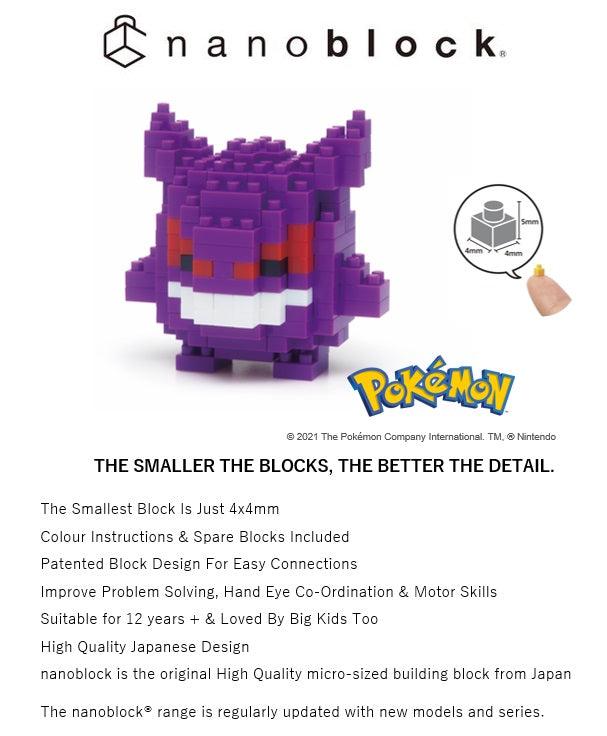 Nanoblock - Pokemon - Gengar Kawada 4972825146804