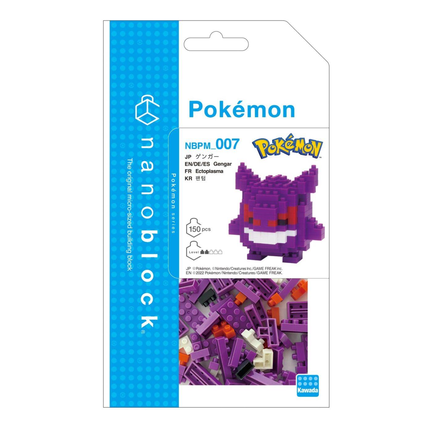 Nanoblock - Pokemon - Gengar Kawada 4972825146804