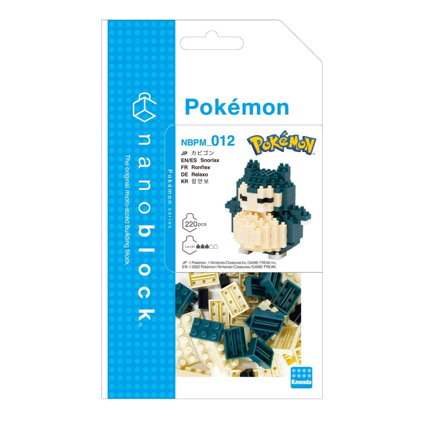 Nanoblock - Pokemon - Snorlax Kawada 4972825149546