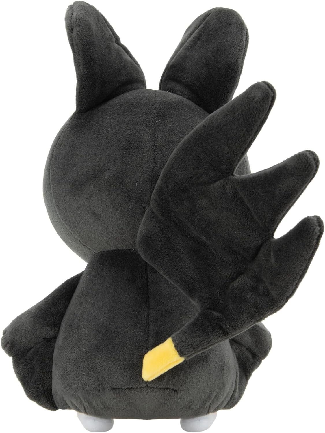 Plush - Pokemon - Emolga Jazwares 191726481669