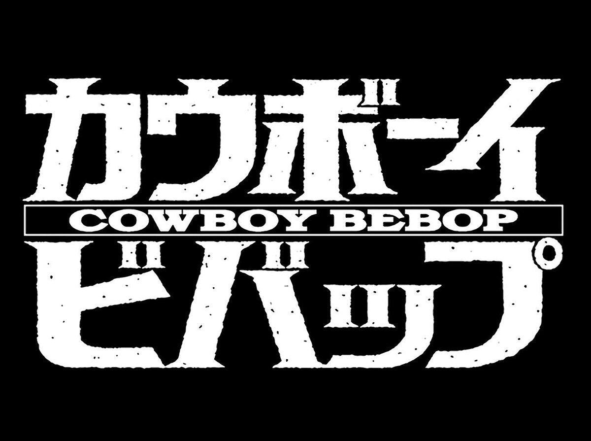 Pop! Animation - Cowboy Bepop - Spike - #146 - Hobby Champion Inc