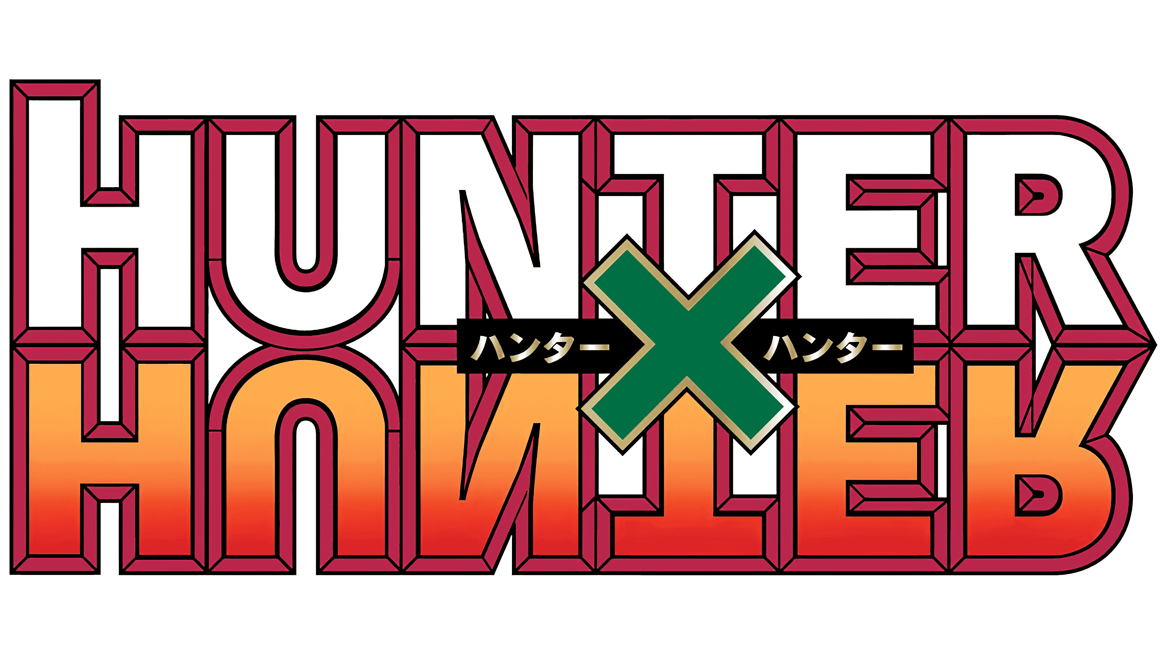 Pop! Animation - Hunter x Hunter - Netero - #1132 - Hobby Champion Inc