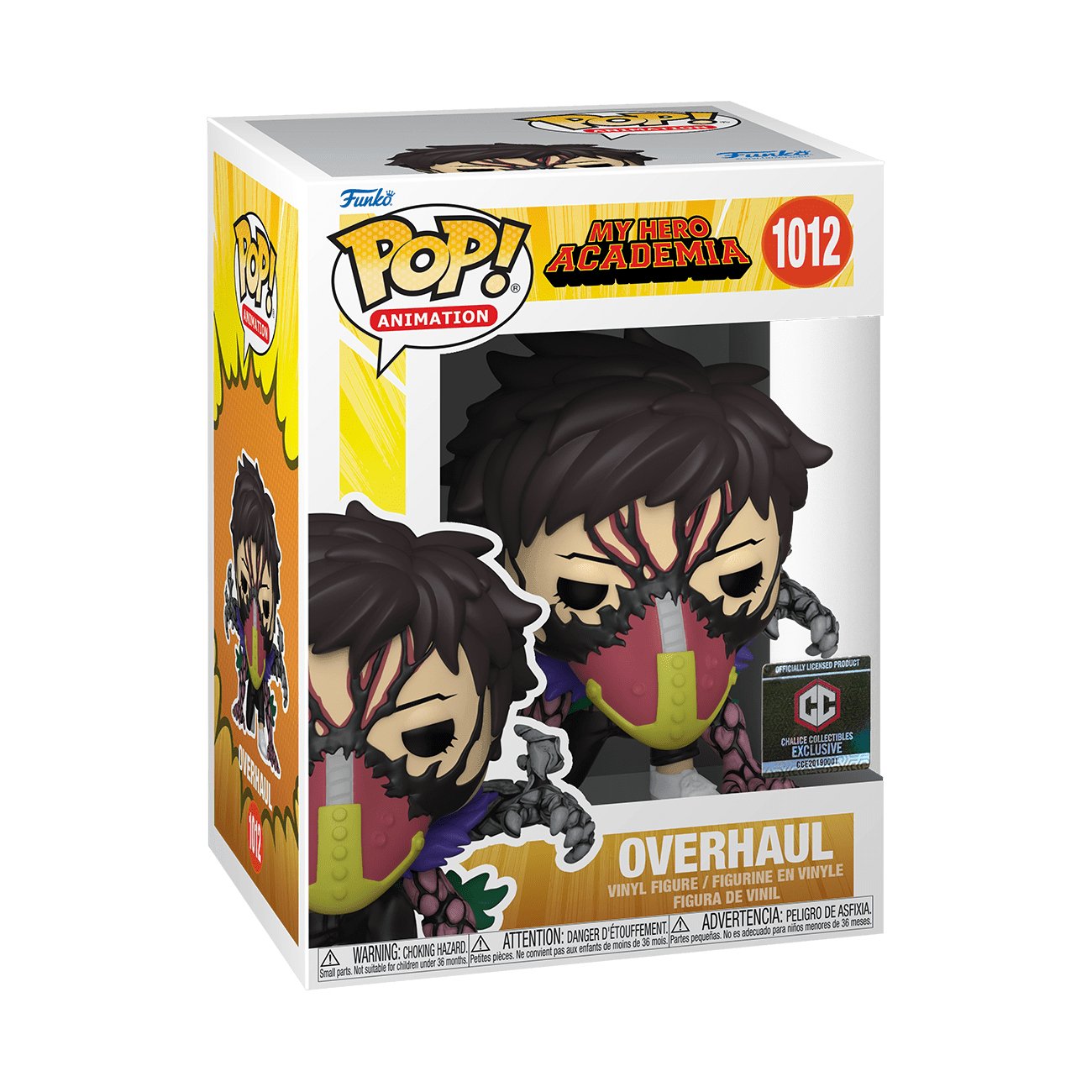 Pop! Animation - My Hero Academia - Overhaul - #1012 - Chalice Collectibles EXCLUSIVE Funko 889698521109