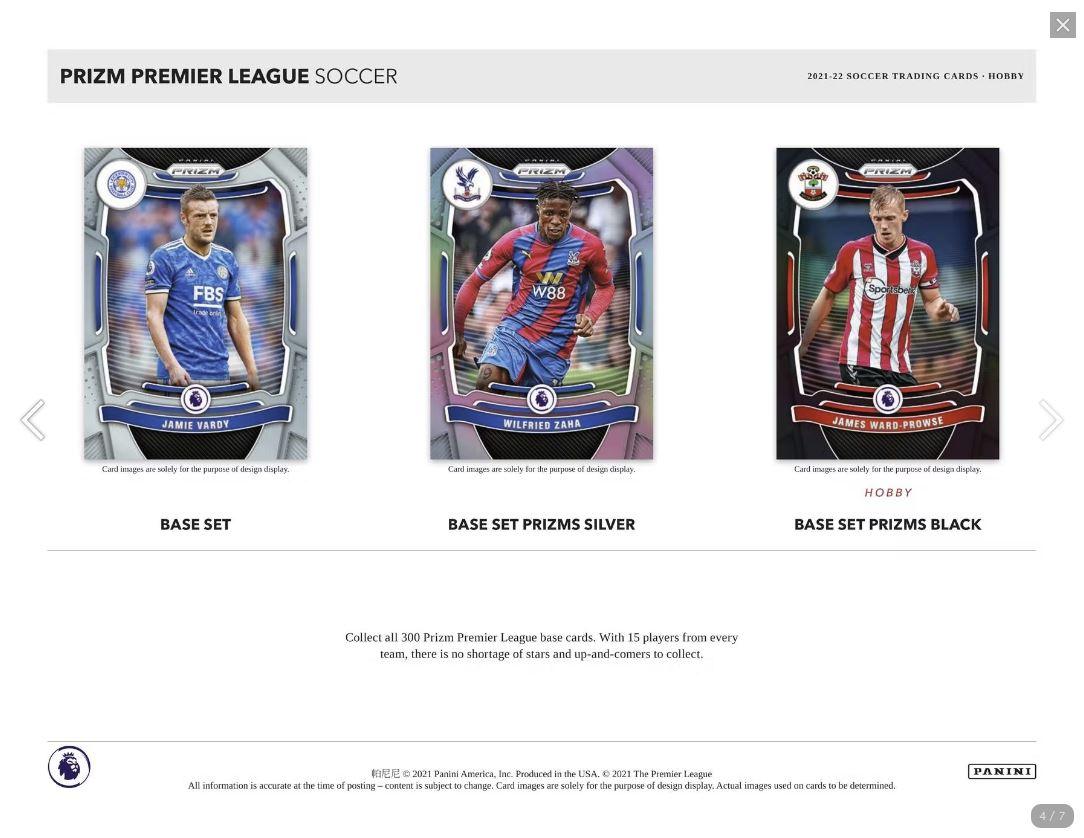 Soccer - 2021/22 - English Premier League (EPL) Soccer - Panini Prizm - Hobby Box (12 Packs) Panini 613297977070